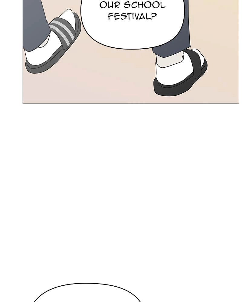 Your Smile Is a Trap Chapter 148 Page 7