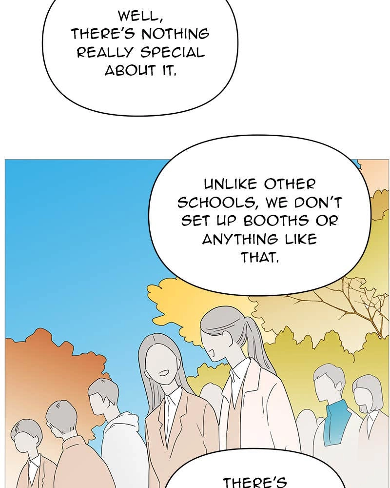 Your Smile Is a Trap Chapter 148 Page 8