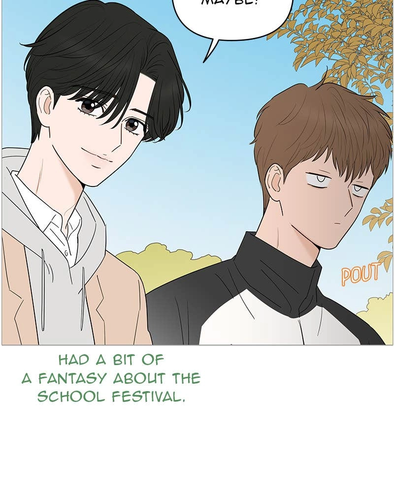 Your Smile Is a Trap Chapter 148 Page 12