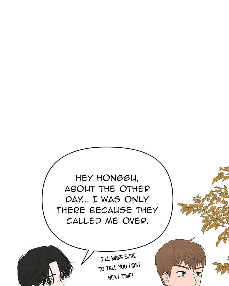 Your Smile Is a Trap Chapter 148 Page 13