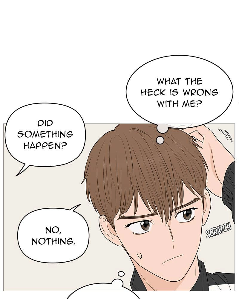 Your Smile Is a Trap Chapter 148 Page 15