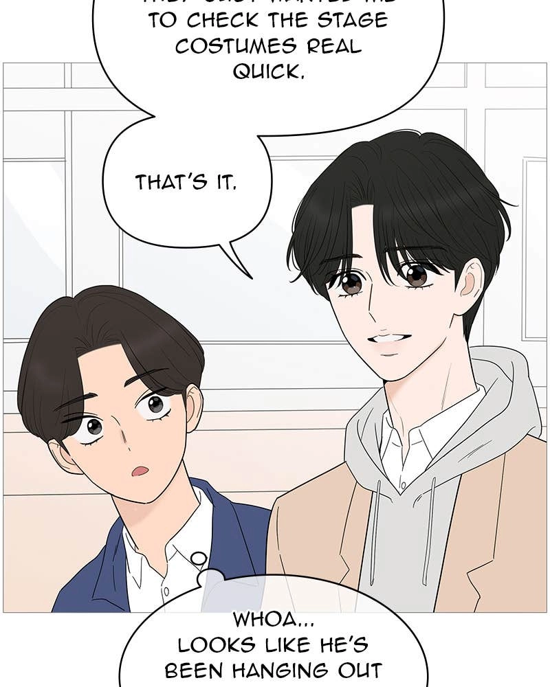 Your Smile Is a Trap Chapter 148 Page 18