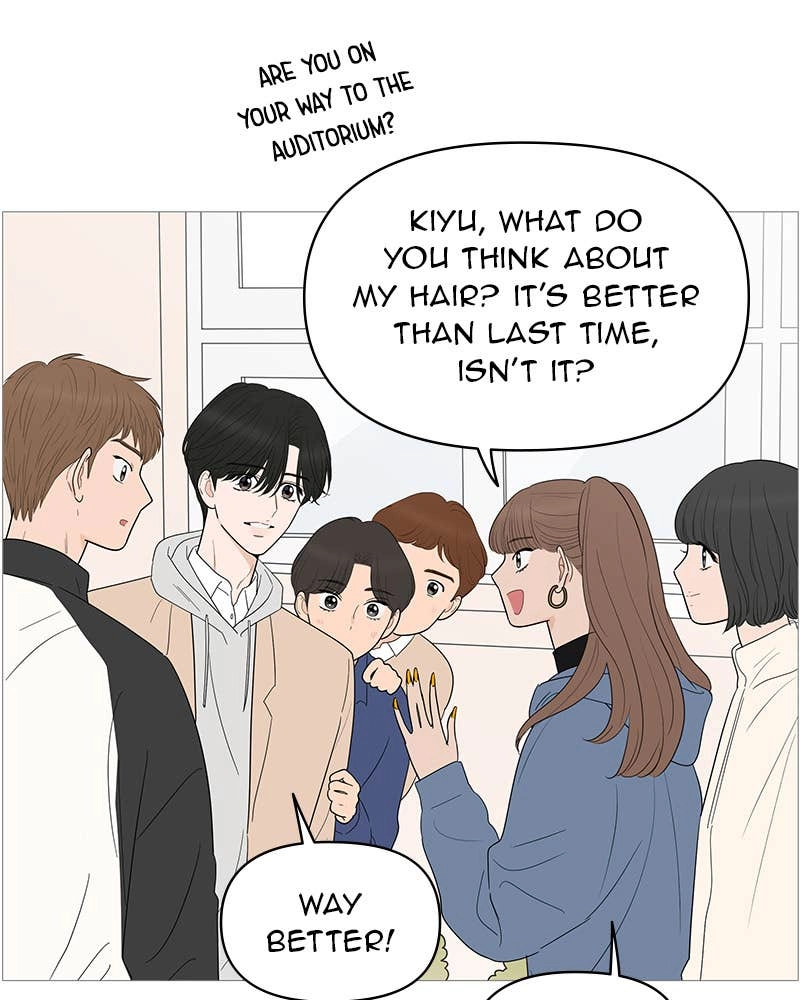 Your Smile Is a Trap Chapter 148 Page 32