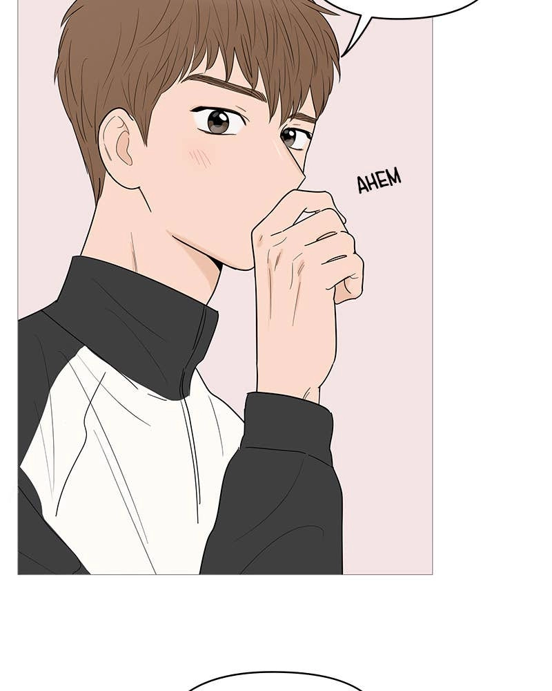 Your Smile Is a Trap Chapter 148 Page 34