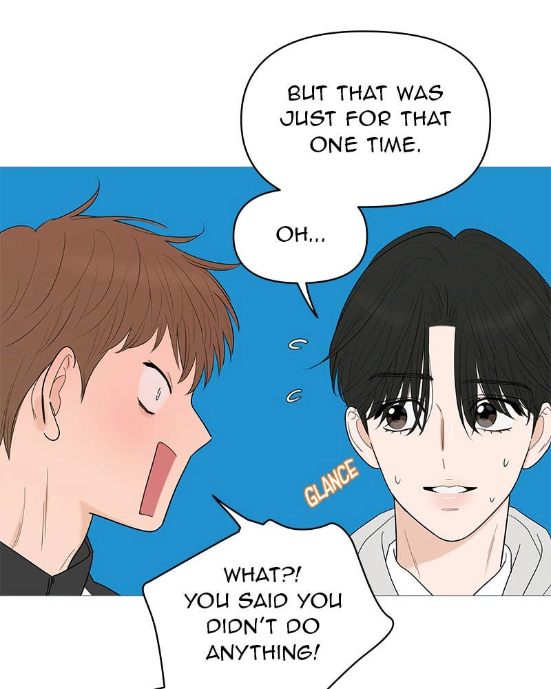 Your Smile Is a Trap Chapter 148 Page 40