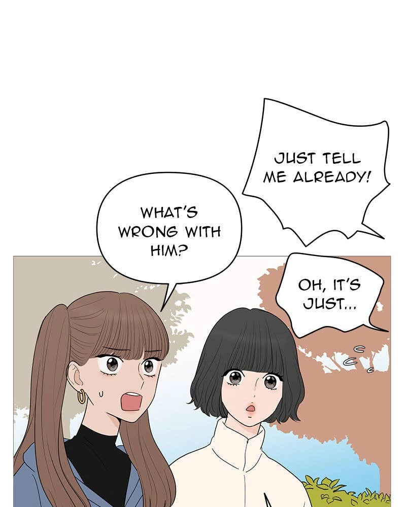 Your Smile Is a Trap Chapter 148 Page 42