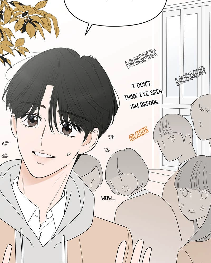 Your Smile Is a Trap Chapter 148 Page 44