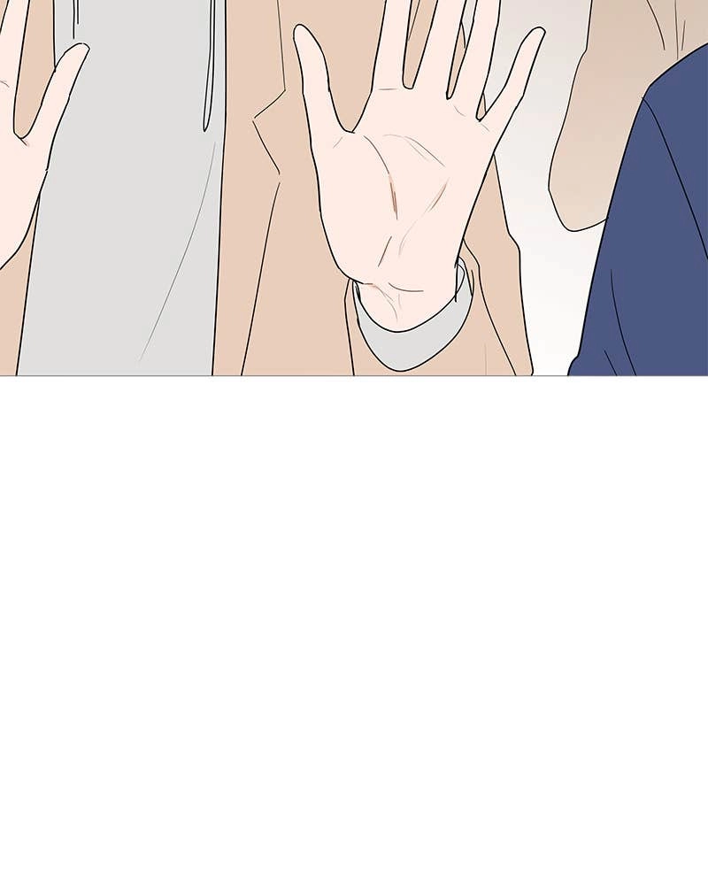 Your Smile Is a Trap Chapter 148 Page 45