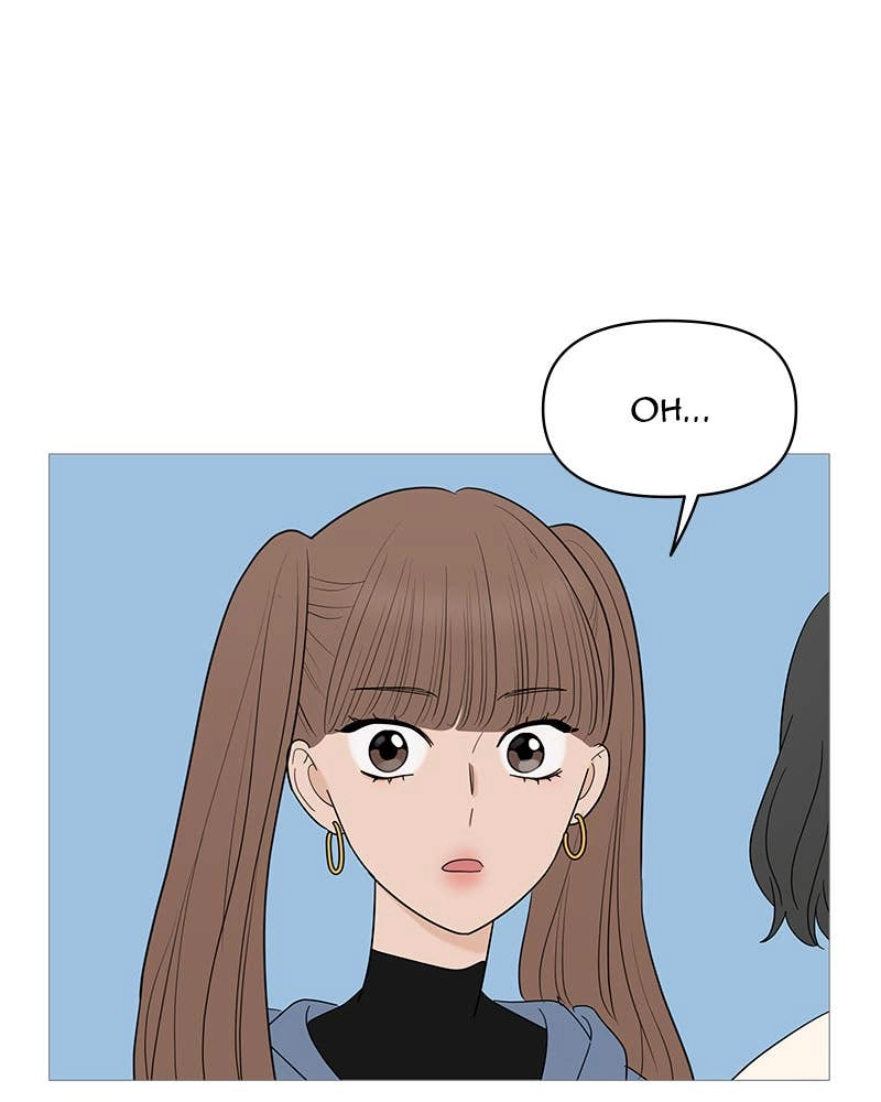 Your Smile Is a Trap Chapter 148 Page 46