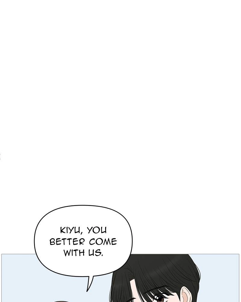 Your Smile Is a Trap Chapter 148 Page 47