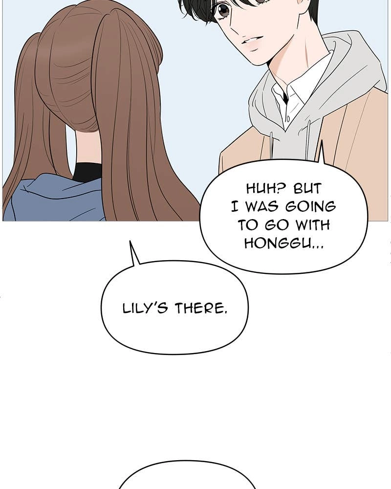 Your Smile Is a Trap Chapter 148 Page 48