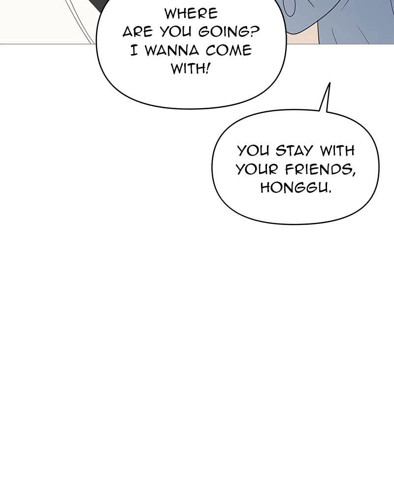 Your Smile Is a Trap Chapter 148 Page 50