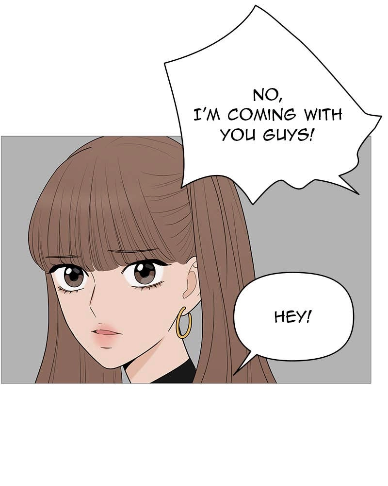 Your Smile Is a Trap Chapter 148 Page 51