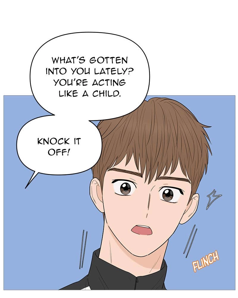 Your Smile Is a Trap Chapter 148 Page 52