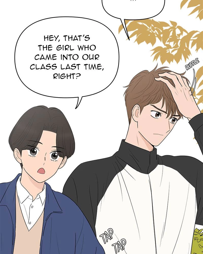 Your Smile Is a Trap Chapter 148 Page 54