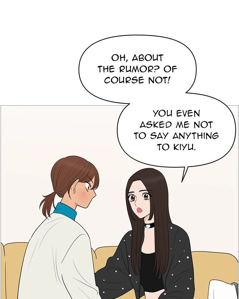 Your Smile Is a Trap Chapter 148 Page 71