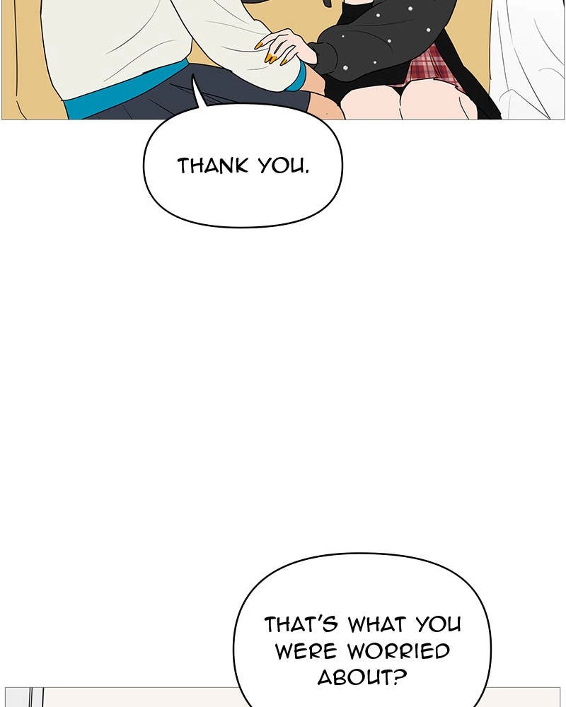 Your Smile Is a Trap Chapter 148 Page 72