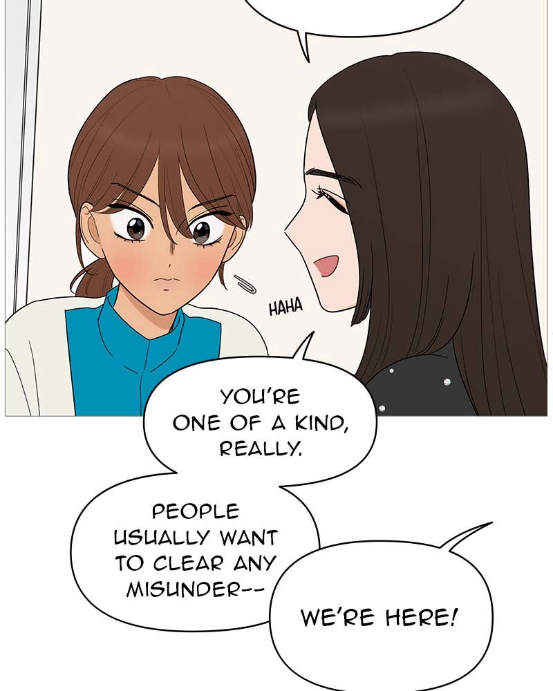 Your Smile Is a Trap Chapter 148 Page 73