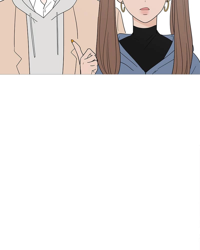 Your Smile Is a Trap Chapter 148 Page 77