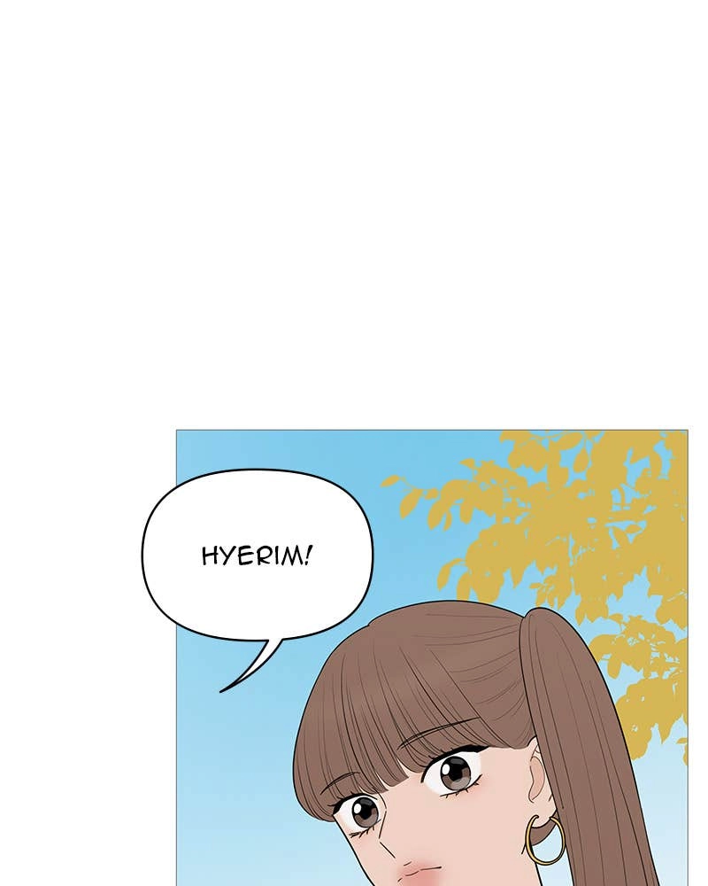 Your Smile Is a Trap Chapter 148 Page 80