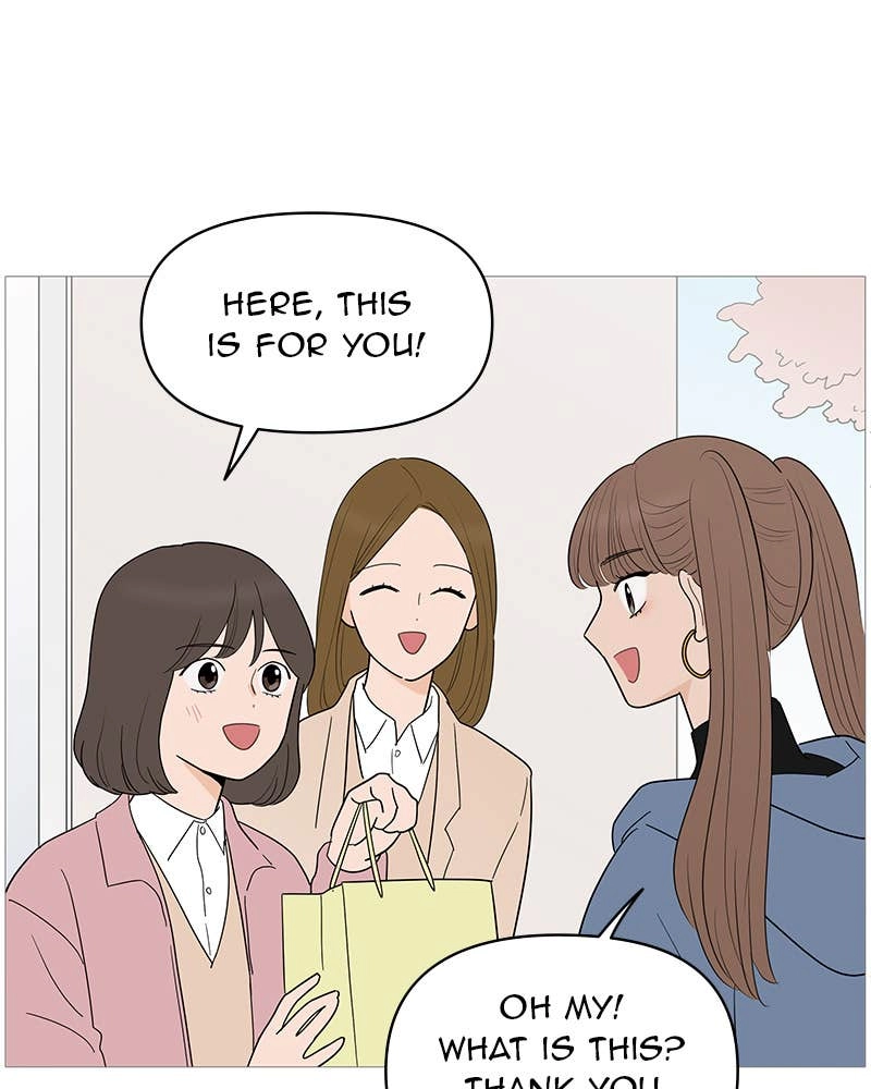 Your Smile Is a Trap Chapter 148 Page 82