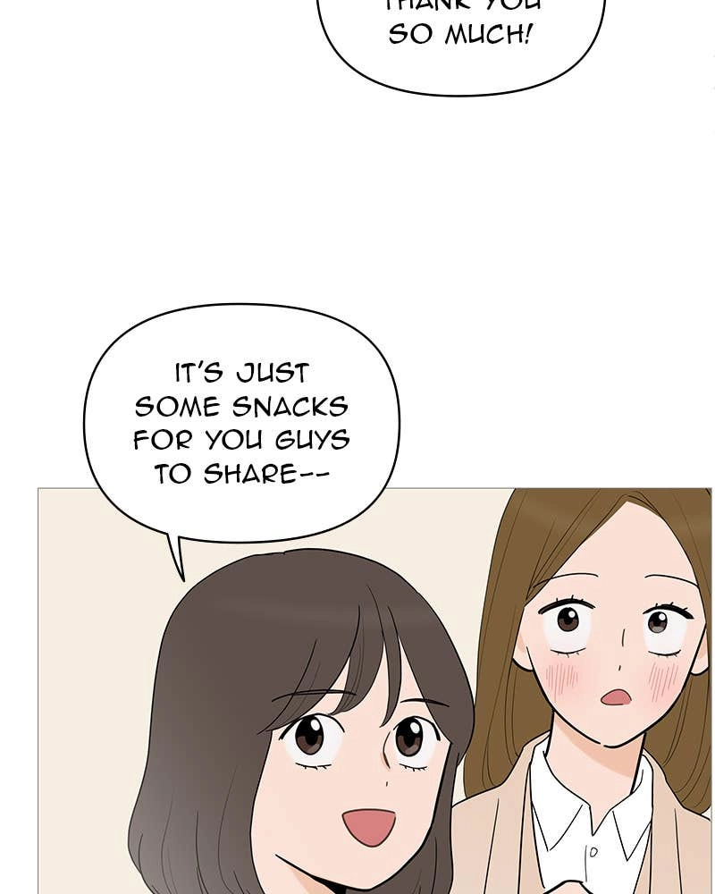 Your Smile Is a Trap Chapter 148 Page 83