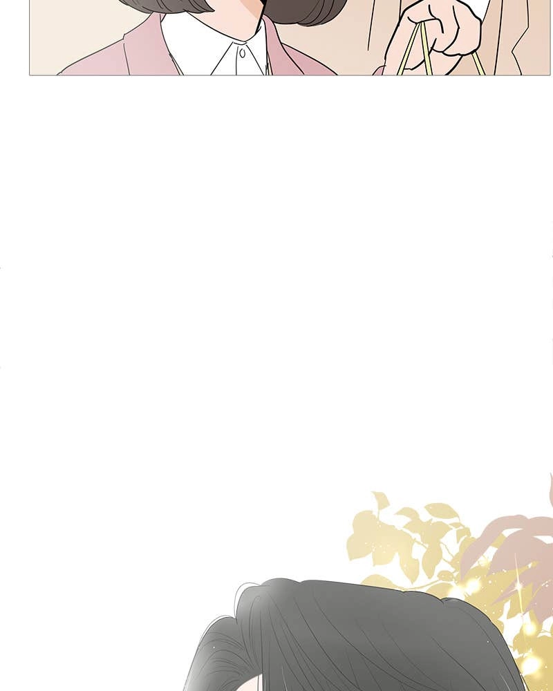 Your Smile Is a Trap Chapter 148 Page 84