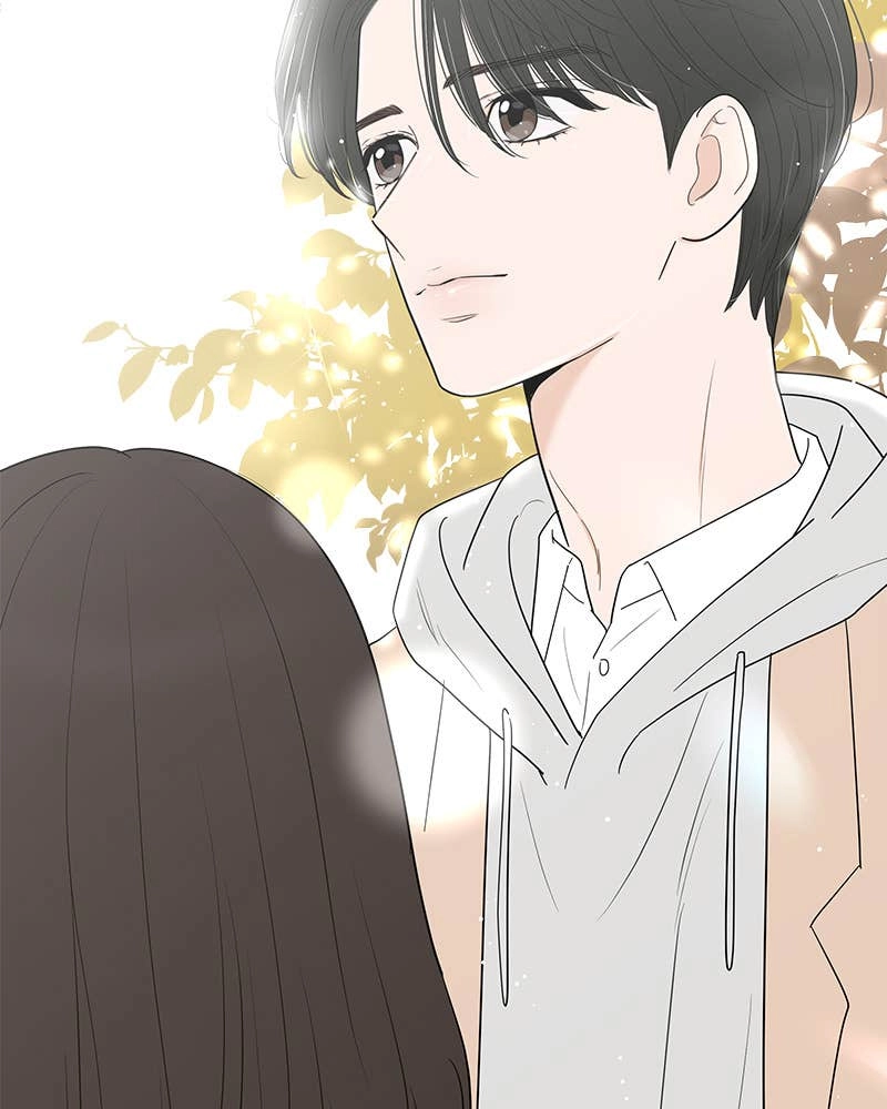 Your Smile Is a Trap Chapter 148 Page 85