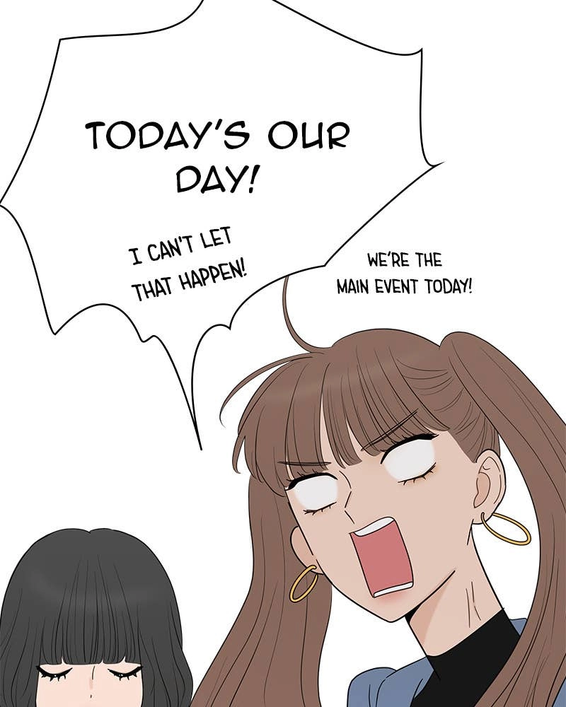 Your Smile Is a Trap Chapter 148 Page 90