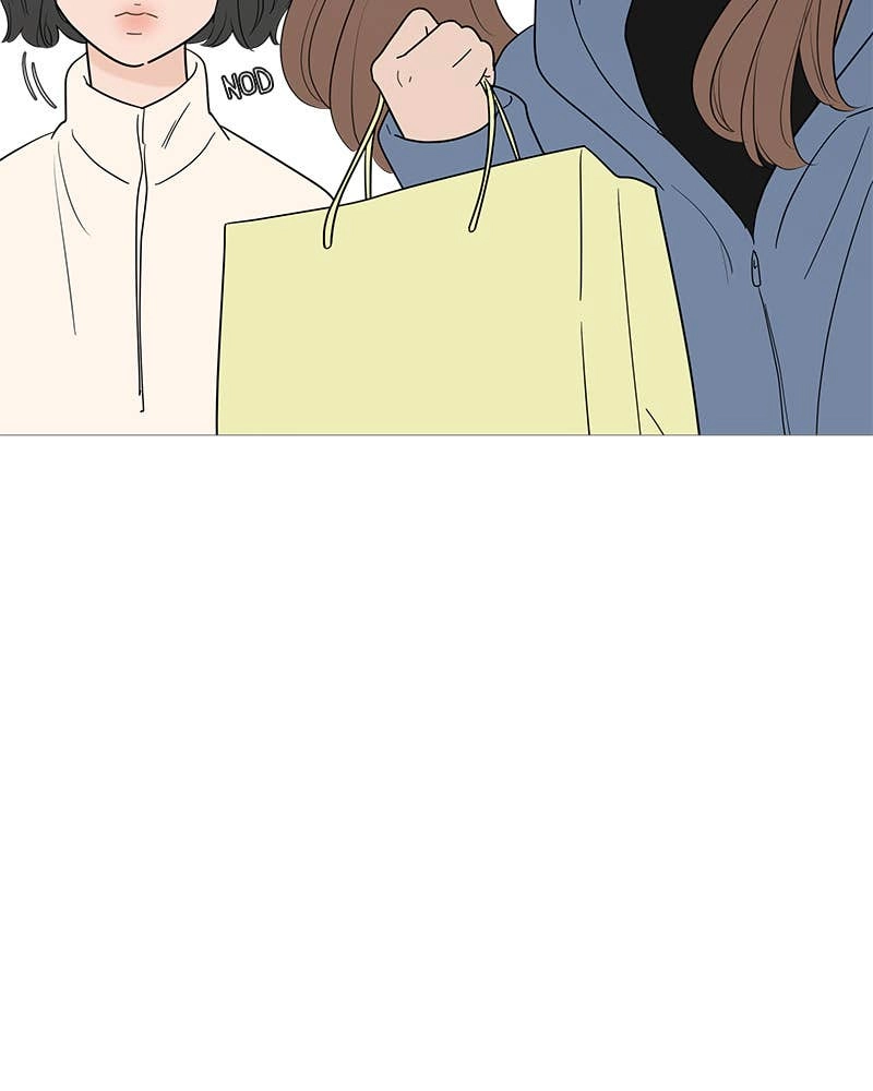 Your Smile Is a Trap Chapter 148 Page 91