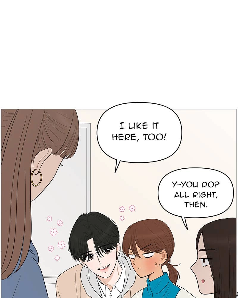 Your Smile Is a Trap Chapter 148 Page 92