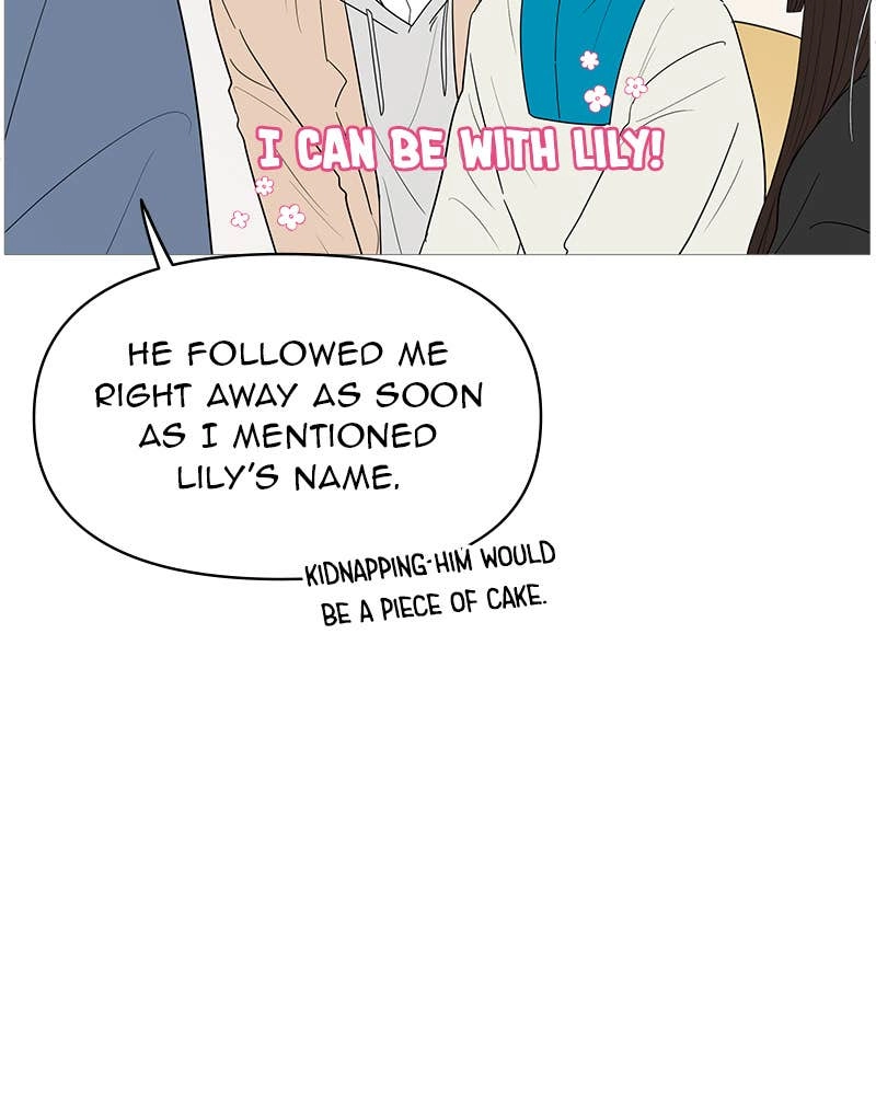 Your Smile Is a Trap Chapter 148 Page 93