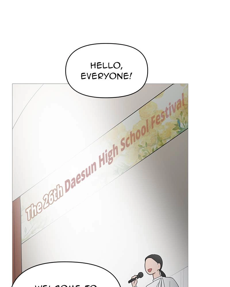 Your Smile Is a Trap Chapter 148 Page 95