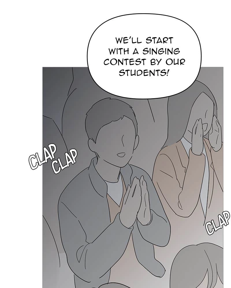 Your Smile Is a Trap Chapter 148 Page 97