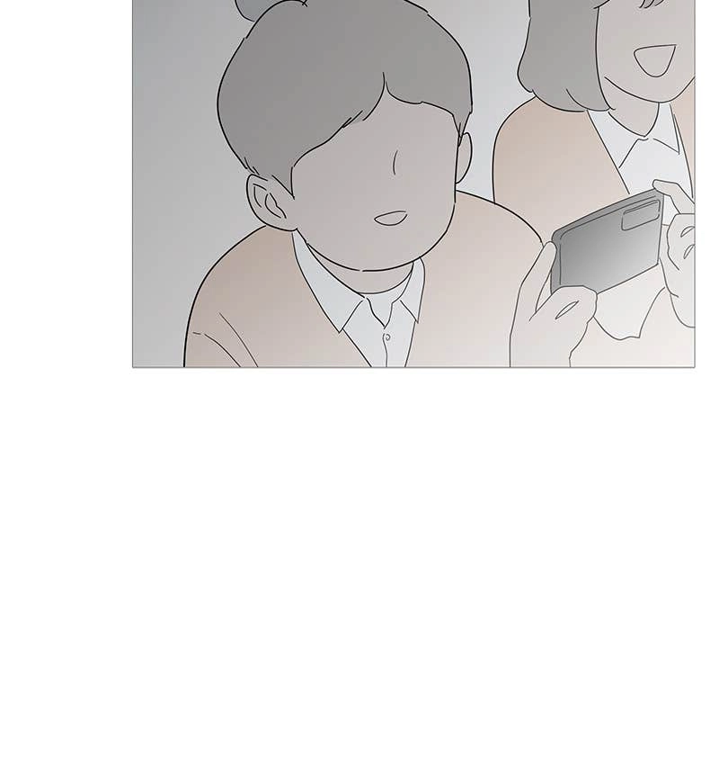 Your Smile Is a Trap Chapter 148 Page 98