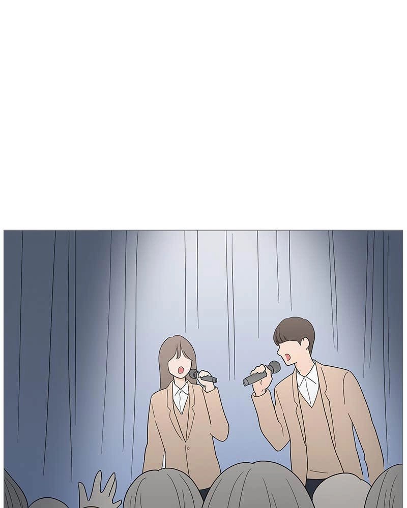 Your Smile Is a Trap Chapter 148 Page 99