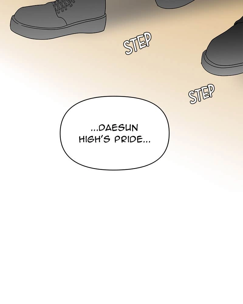 Your Smile Is a Trap Chapter 148 Page 103