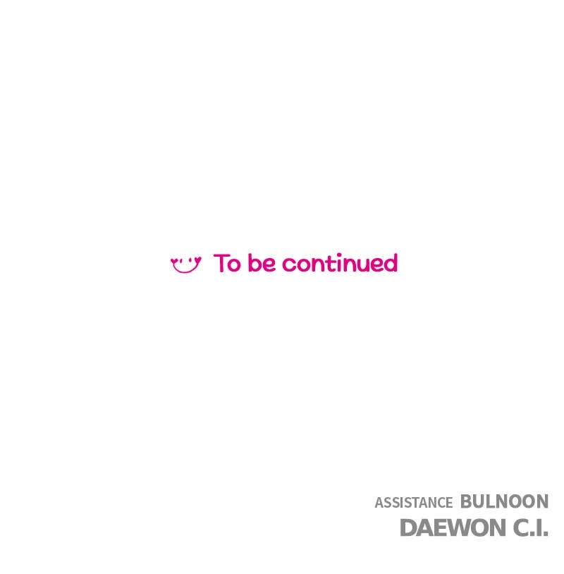 Your Smile Is a Trap Chapter 148 Page 107