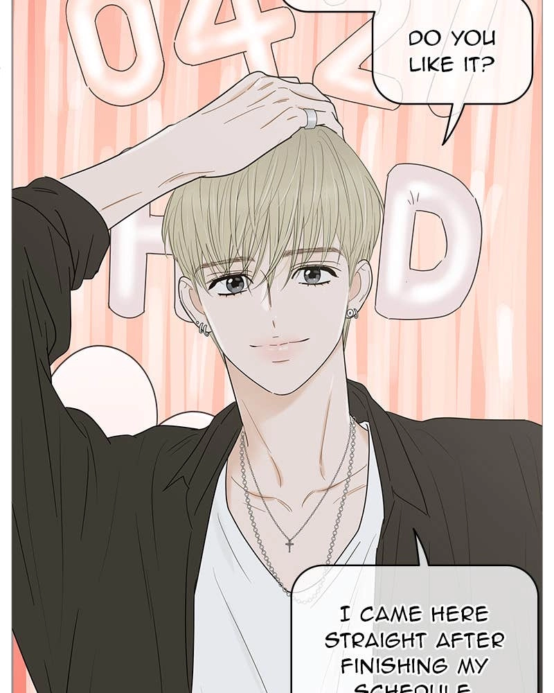 Your Smile Is a Trap Chapter 149 Page 7