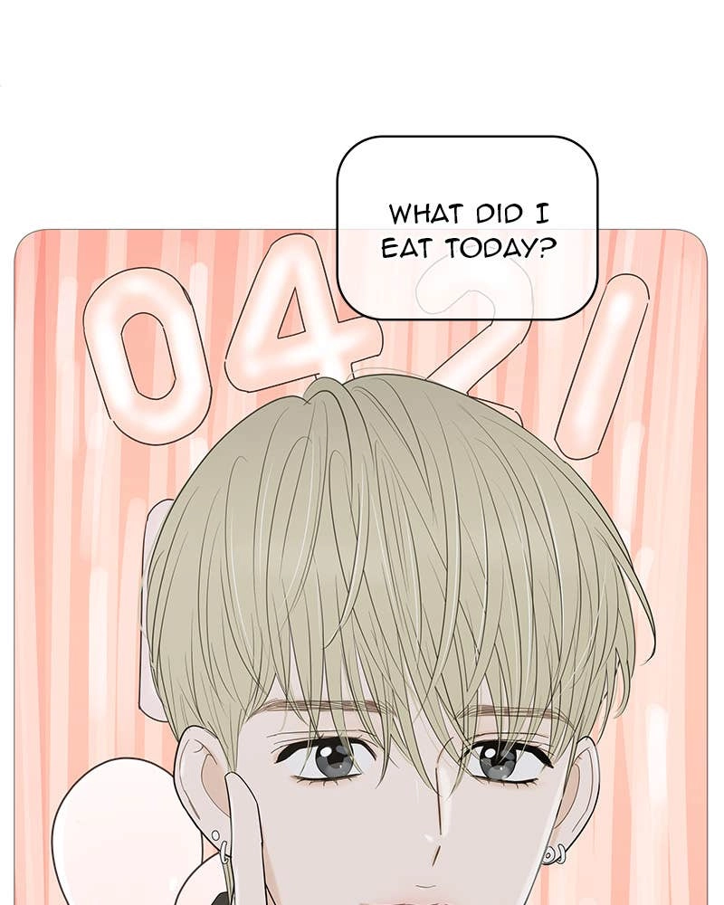 Your Smile Is a Trap Chapter 149 Page 9