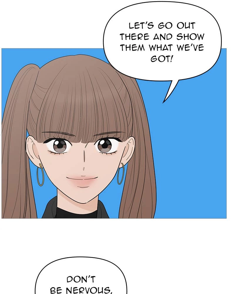 Your Smile Is a Trap Chapter 149 Page 17