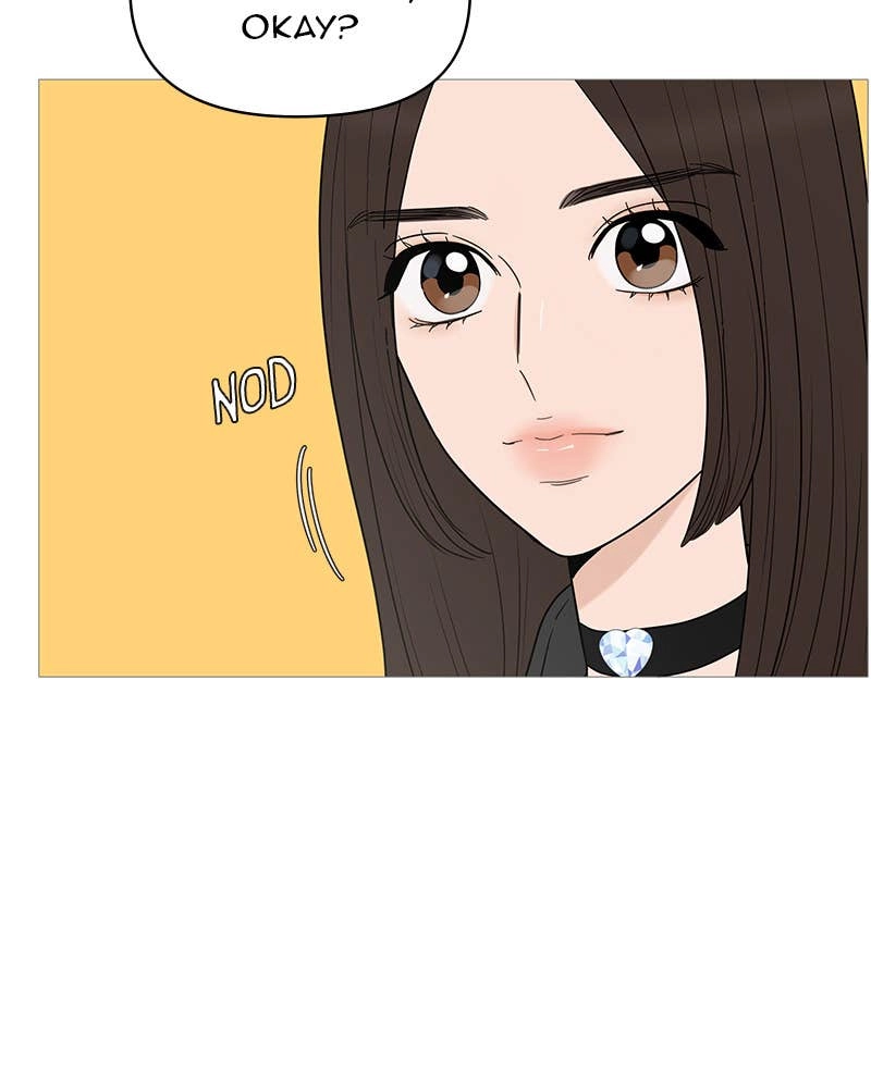 Your Smile Is a Trap Chapter 149 Page 18