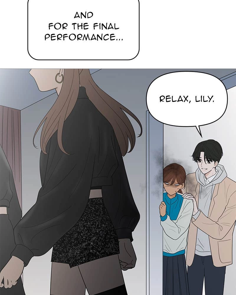 Your Smile Is a Trap Chapter 149 Page 24