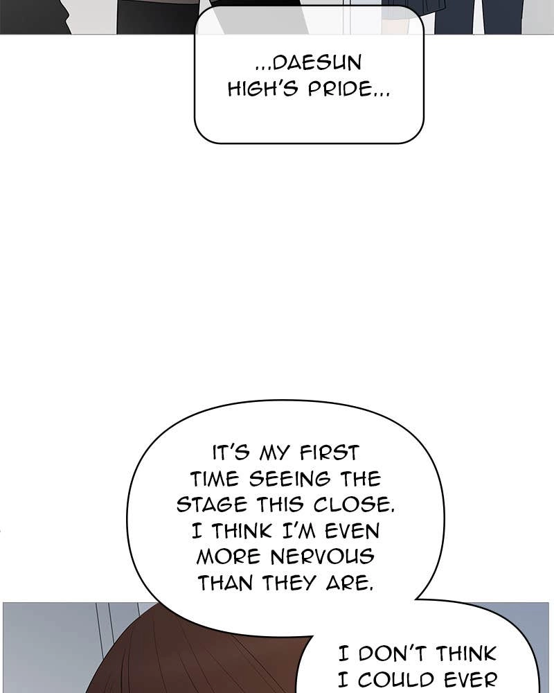 Your Smile Is a Trap Chapter 149 Page 25