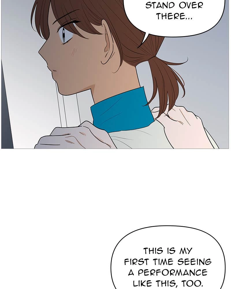 Your Smile Is a Trap Chapter 149 Page 26