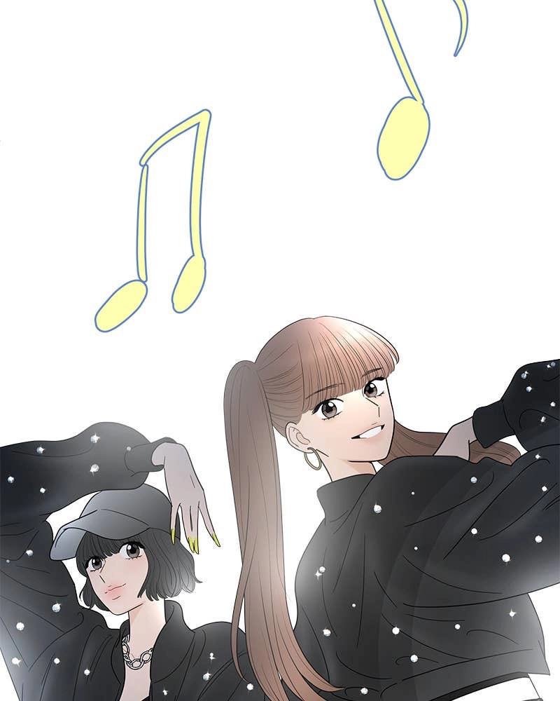 Your Smile Is a Trap Chapter 149 Page 34