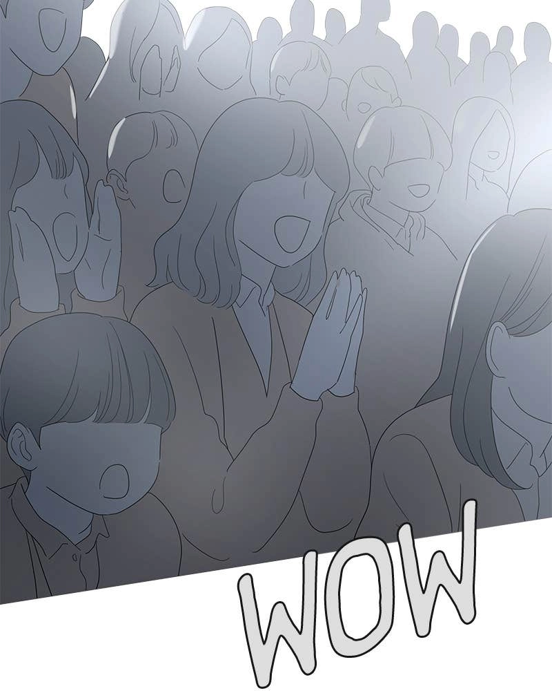 Your Smile Is a Trap Chapter 149 Page 39