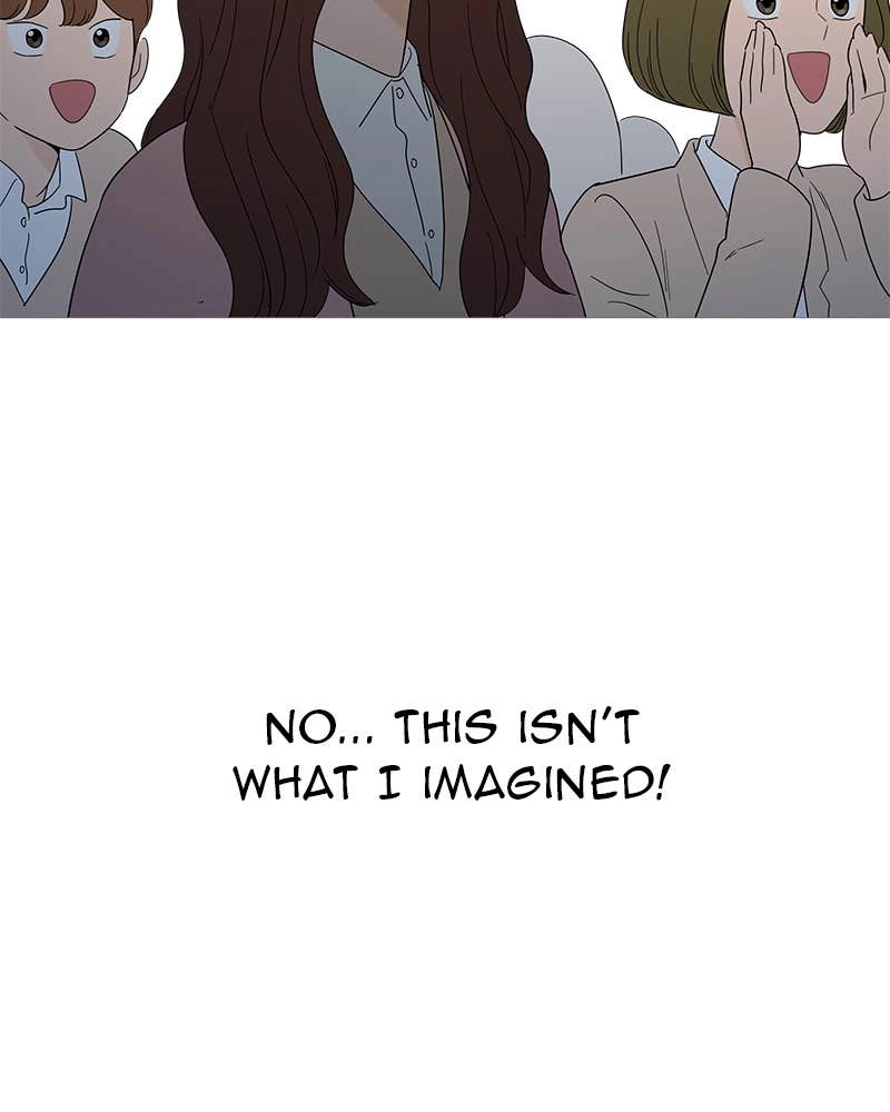 Your Smile Is a Trap Chapter 149 Page 42