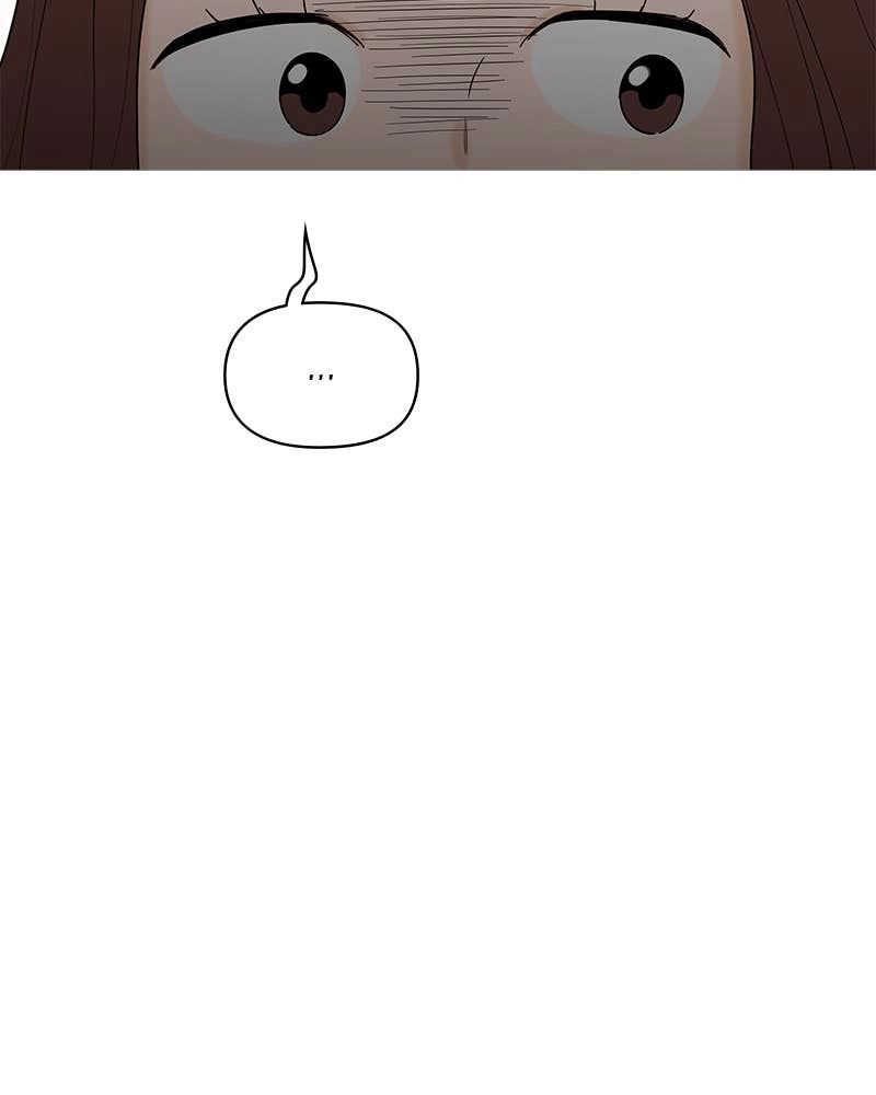 Your Smile Is a Trap Chapter 149 Page 48