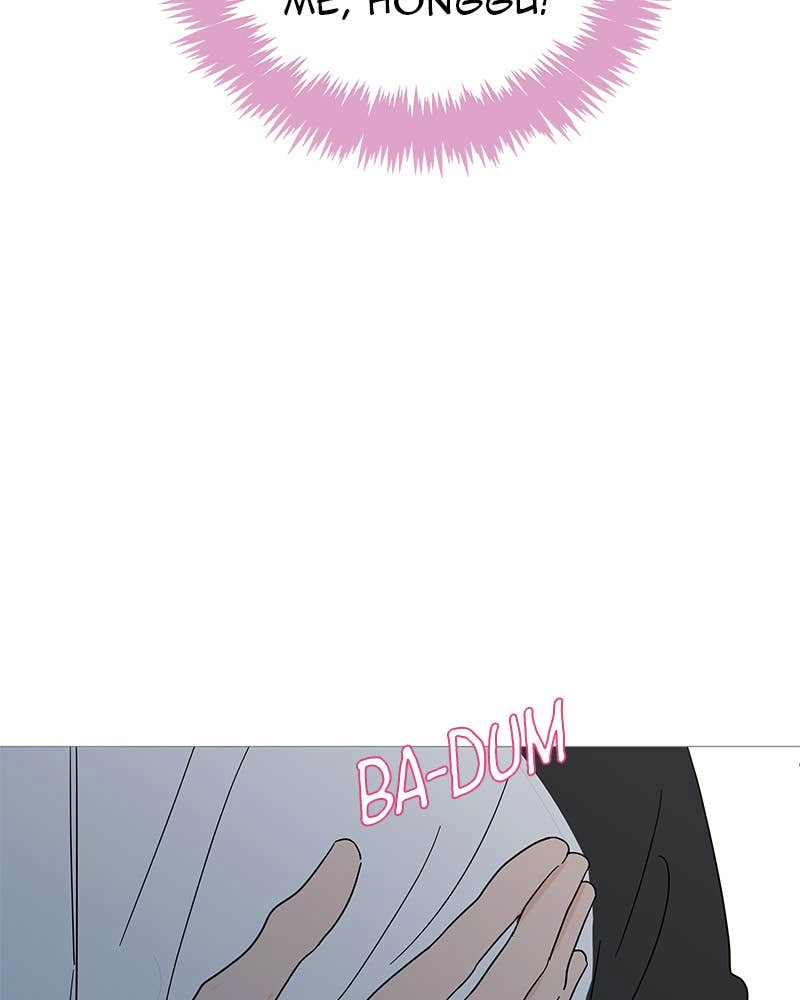 Your Smile Is a Trap Chapter 149 Page 53